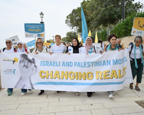 mujeres israelíes