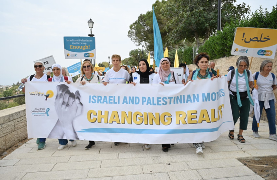 mujeres israelíes