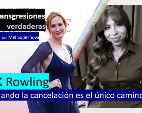 JK Rowling