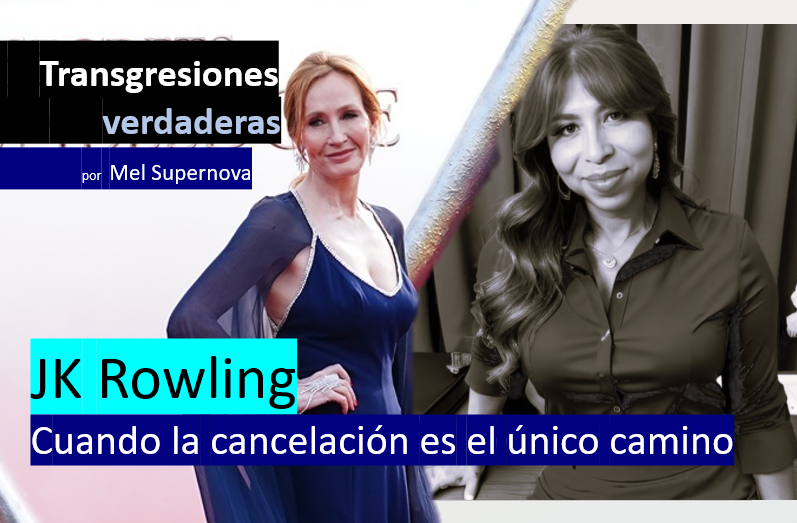 JK Rowling