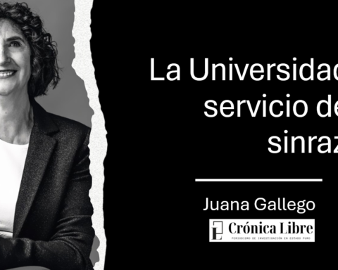 universidad