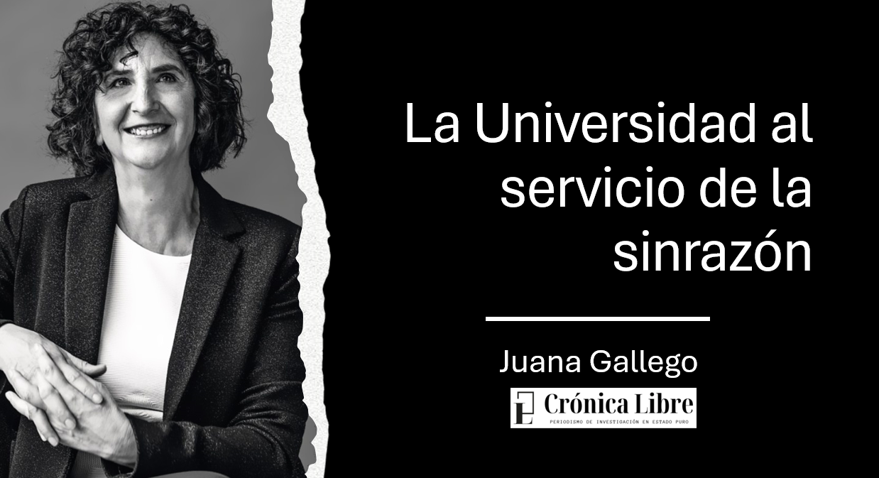 universidad