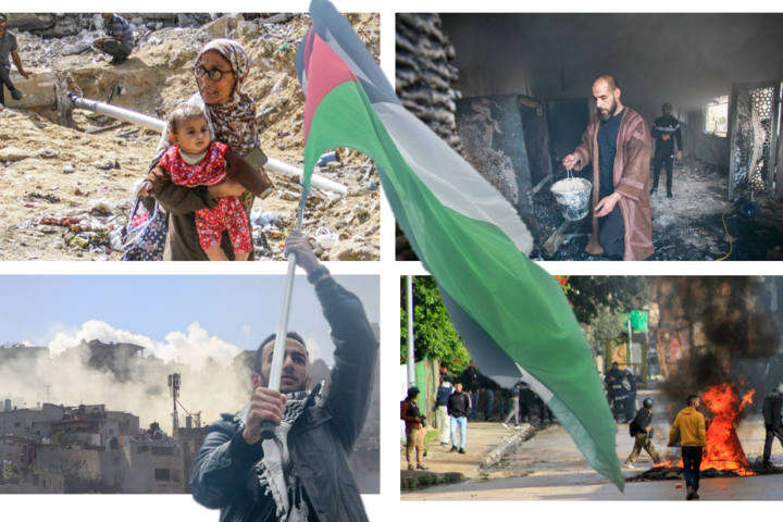 Palestina